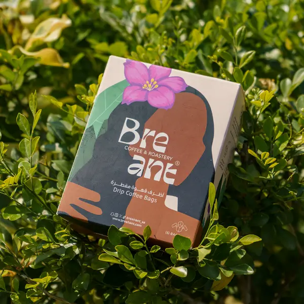 Sacola de presente personalizada com estampas de café com obras de arte coloridas de um conjunto premium de caixas de café