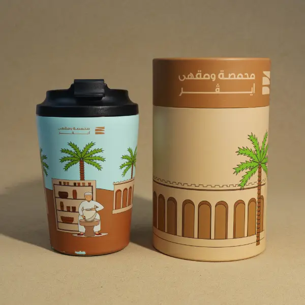 Conjunto personalizado de copo a vácuo com embalagem de tubos de papel para marcas de café