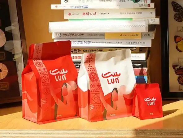 Fornecedor de Saquinhas de Café Personalizadas