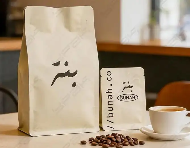 Sacolas de embalagem de café no atacado