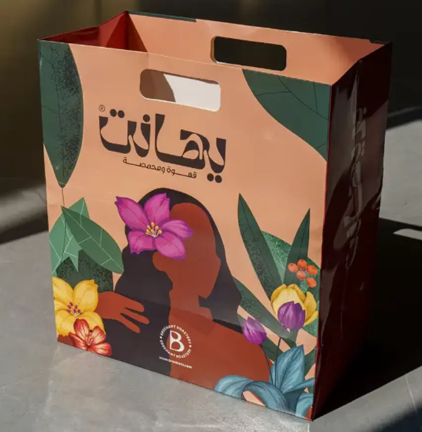 Embalagem da caixa de presente de café