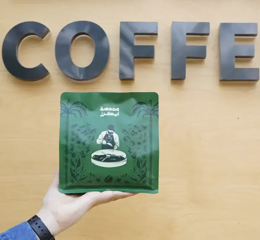 Fornecedor de caixas de presente para café