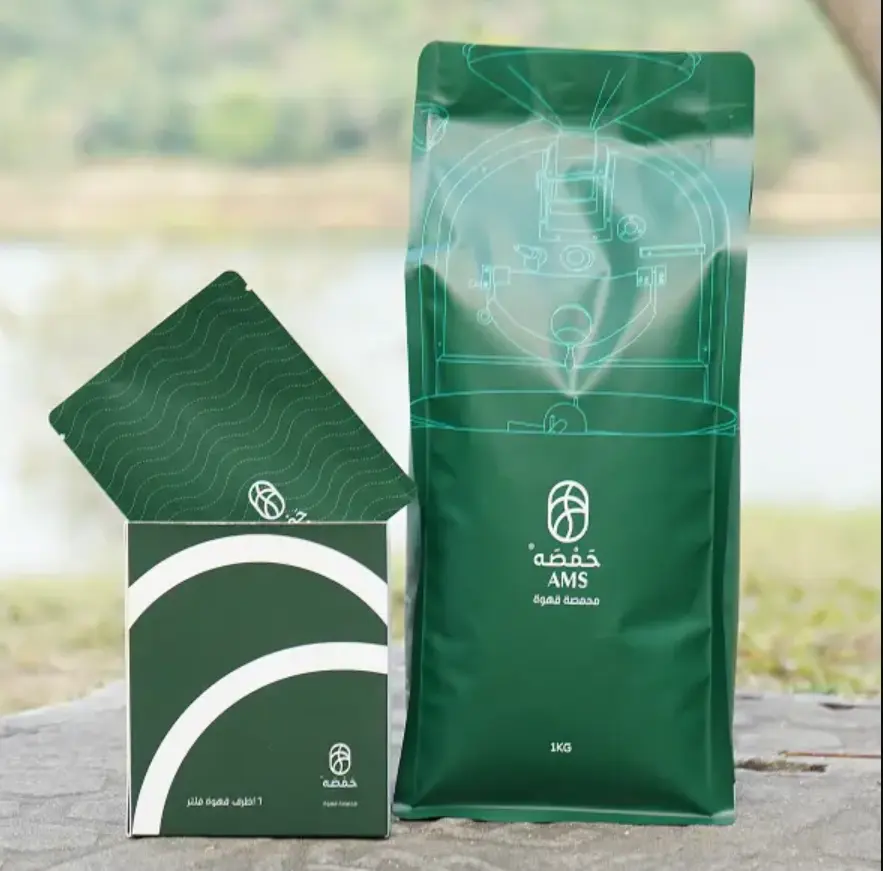 Fornecedor de sacos personalizados para embalagens de café