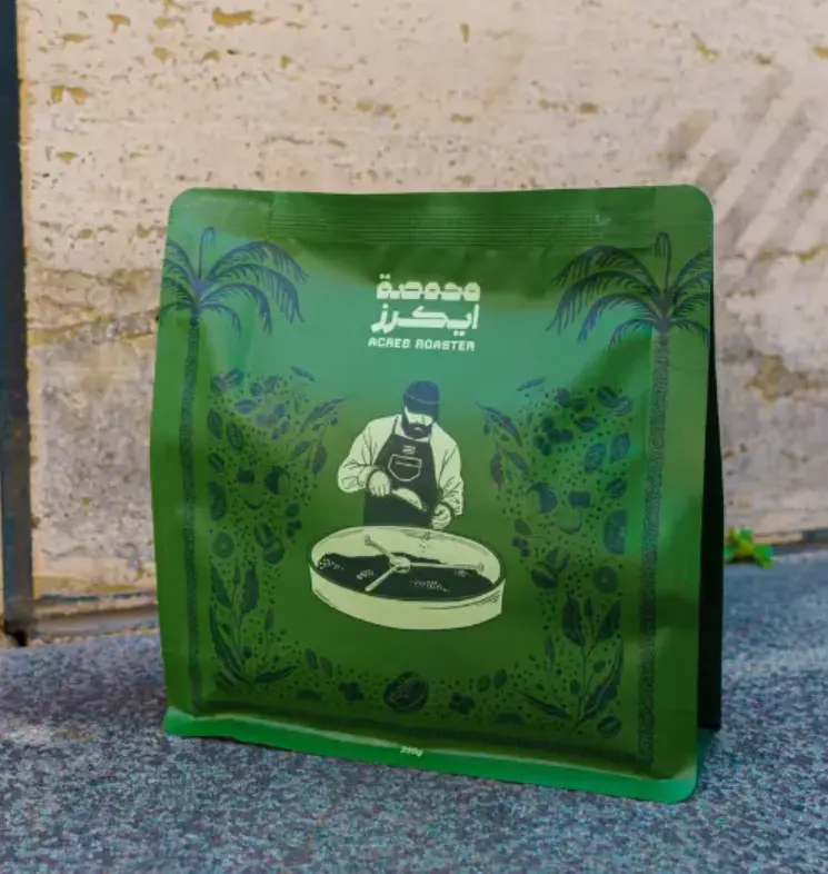 Sacolas personalizadas para embalagem de café no atacado