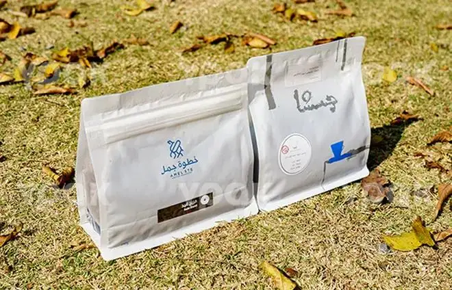 Fabricante de Saquinhas de Café PCR