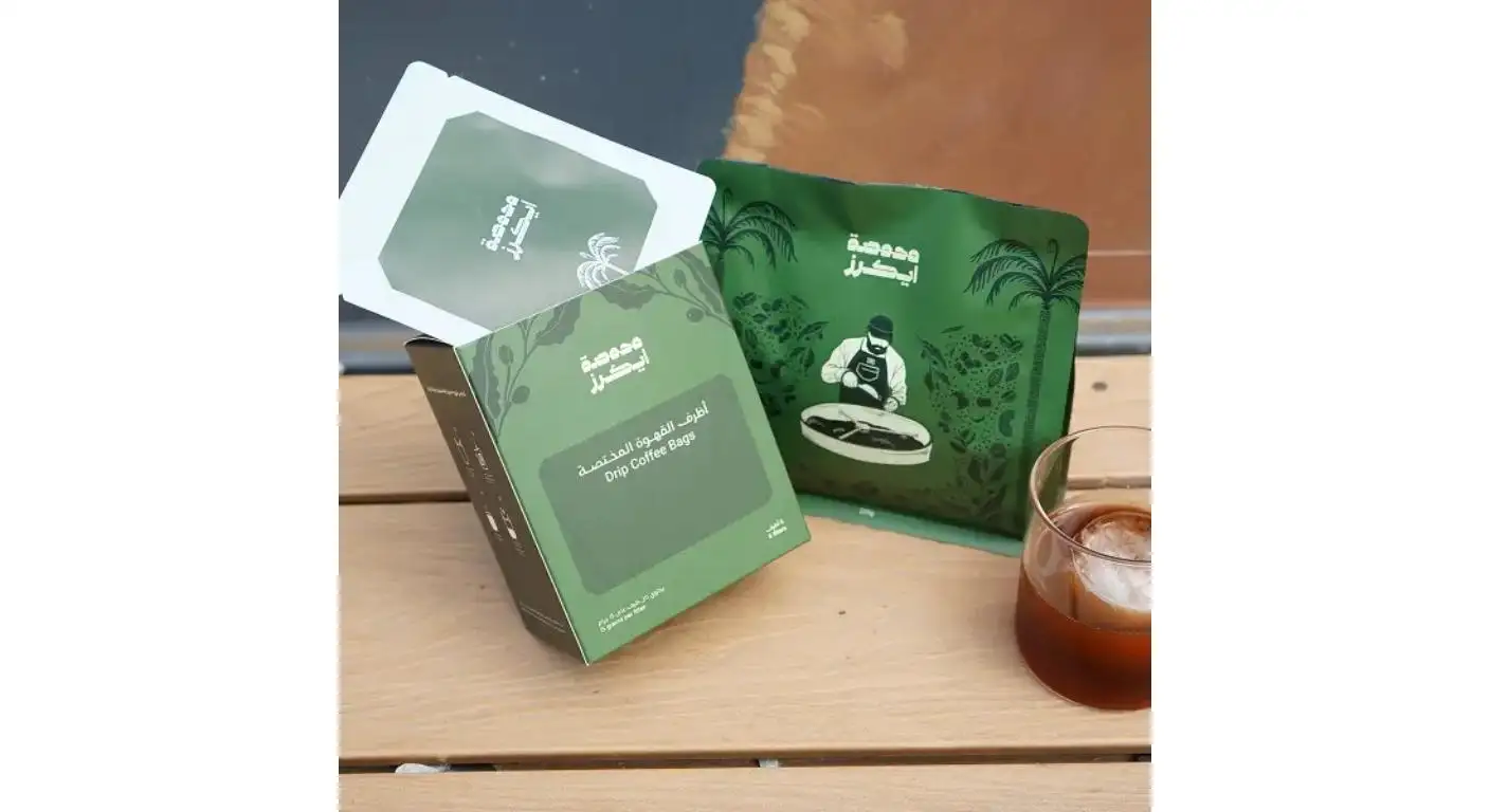 coffee gift paper box packaging